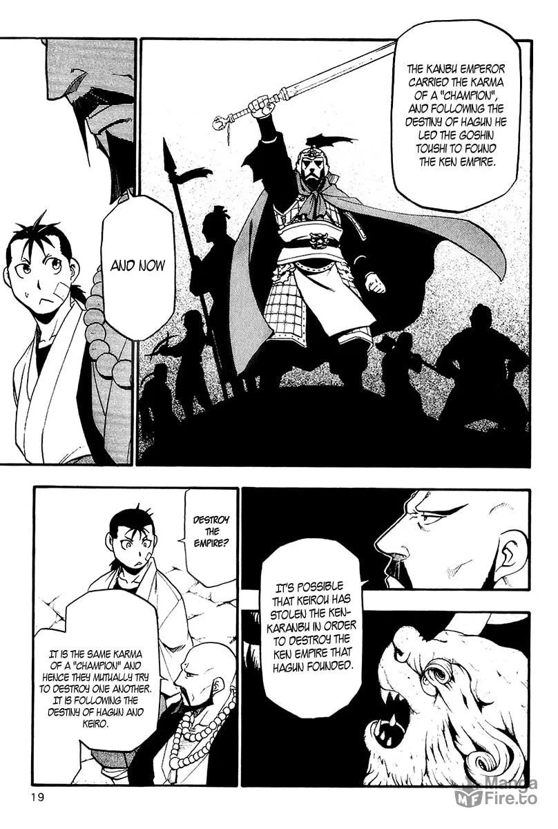 Read HERO TALES chapter 8 image 20 on Lezhin