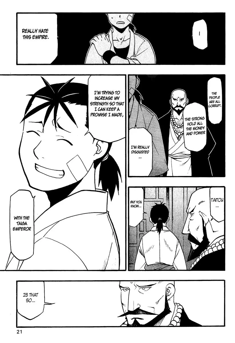 Read HERO TALES chapter 8 image 22 on Lezhin
