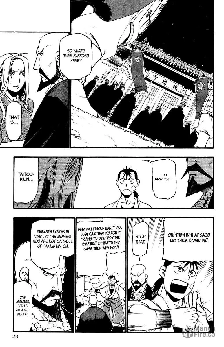 Read HERO TALES chapter 8 image 24 on Lezhin