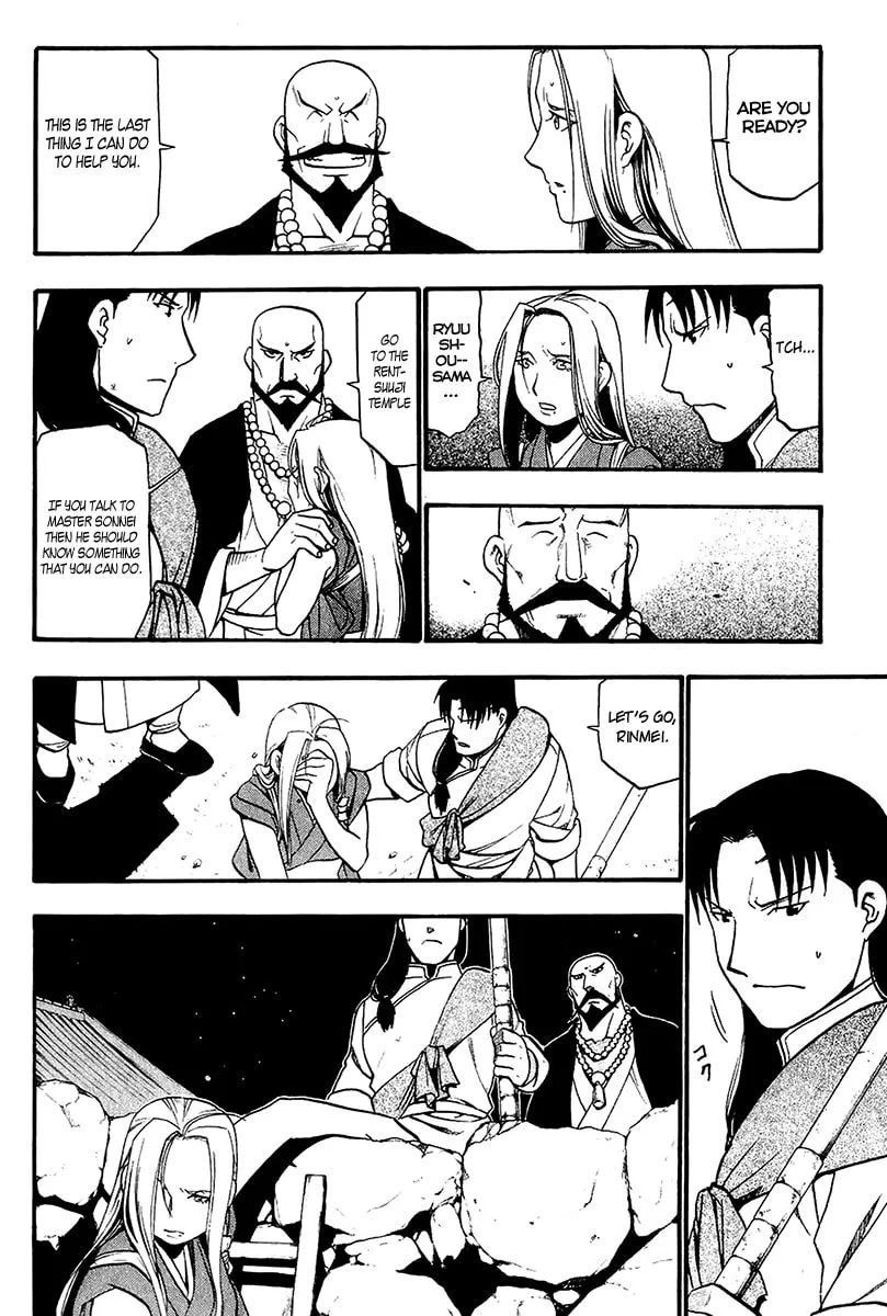 Read HERO TALES chapter 8 image 27 on Lezhin