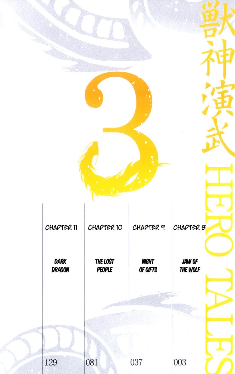 Read HERO TALES chapter 8 image 3 on Lezhin