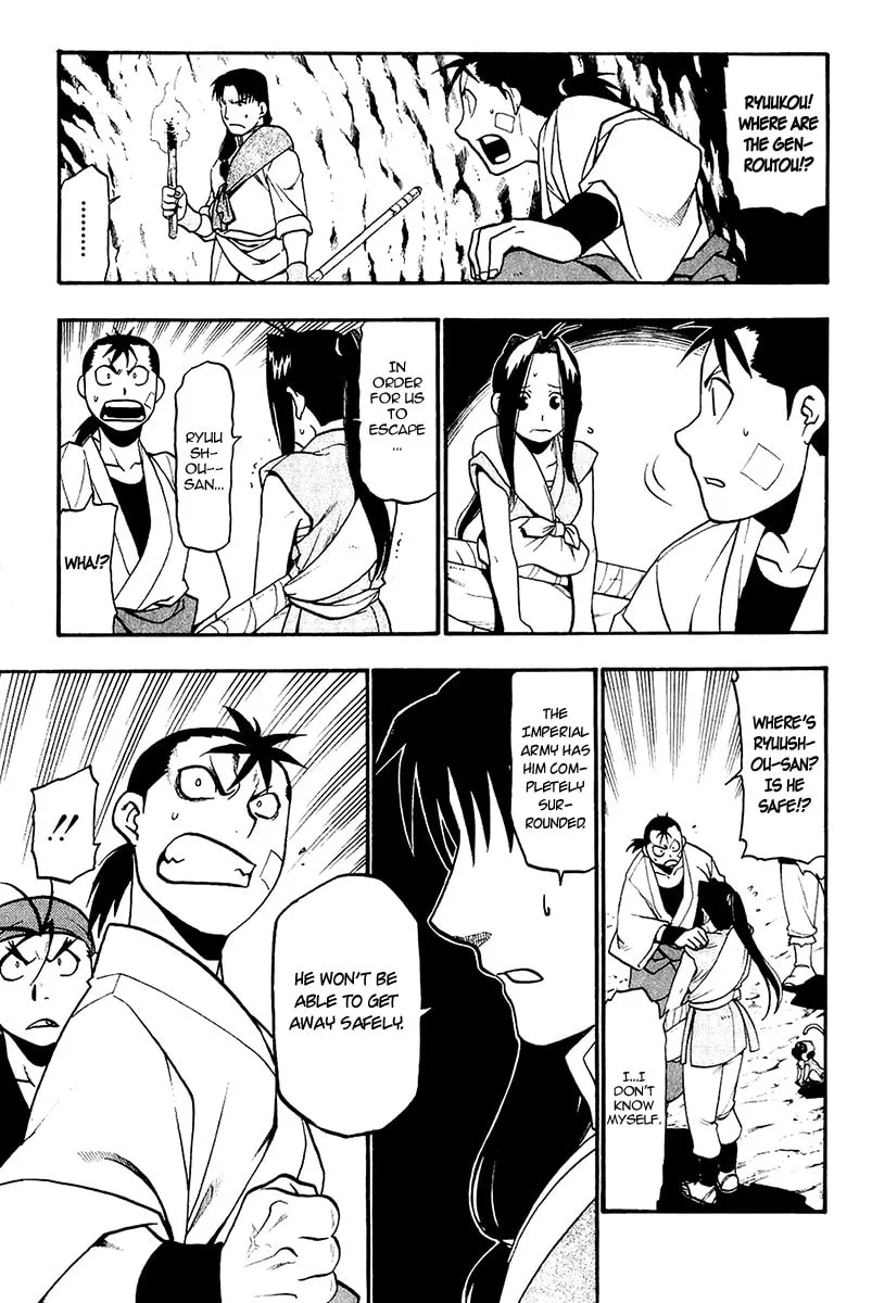 Read HERO TALES chapter 8 image 30 on Lezhin