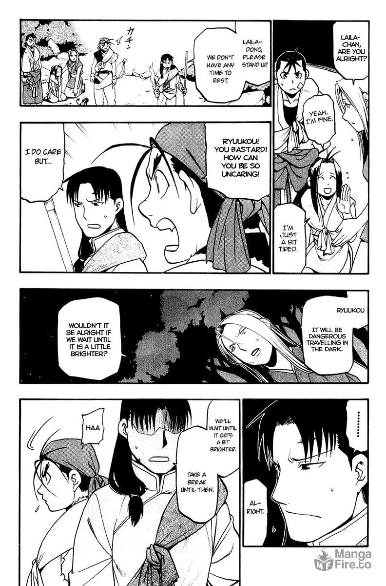 Read HERO TALES chapter 8 image 32 on Lezhin