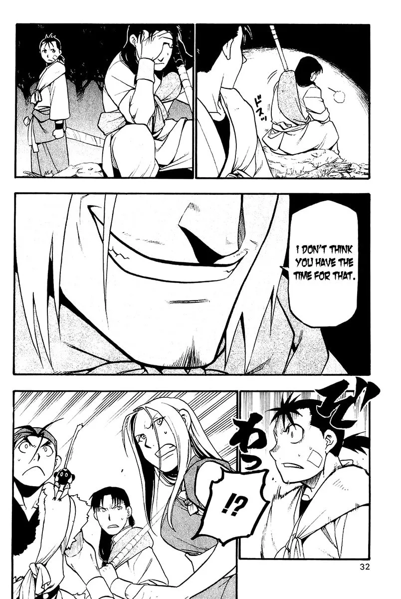 Read HERO TALES chapter 8 image 33 on Lezhin