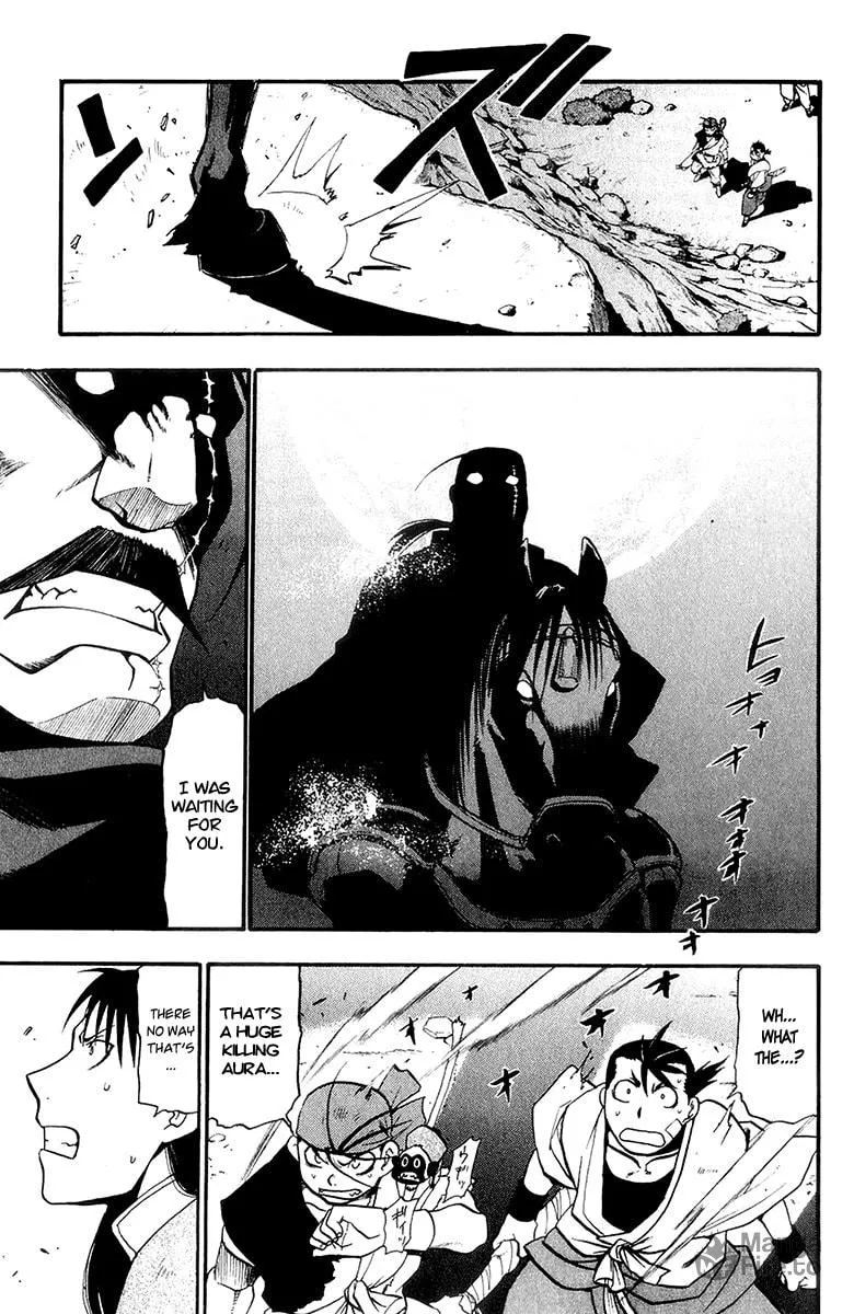 Read HERO TALES chapter 8 image 34 on Lezhin