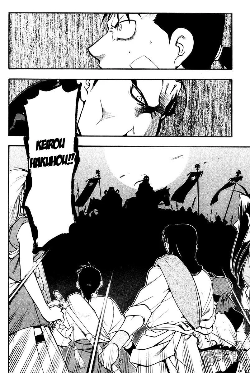 Read HERO TALES chapter 8 image 35 on Lezhin