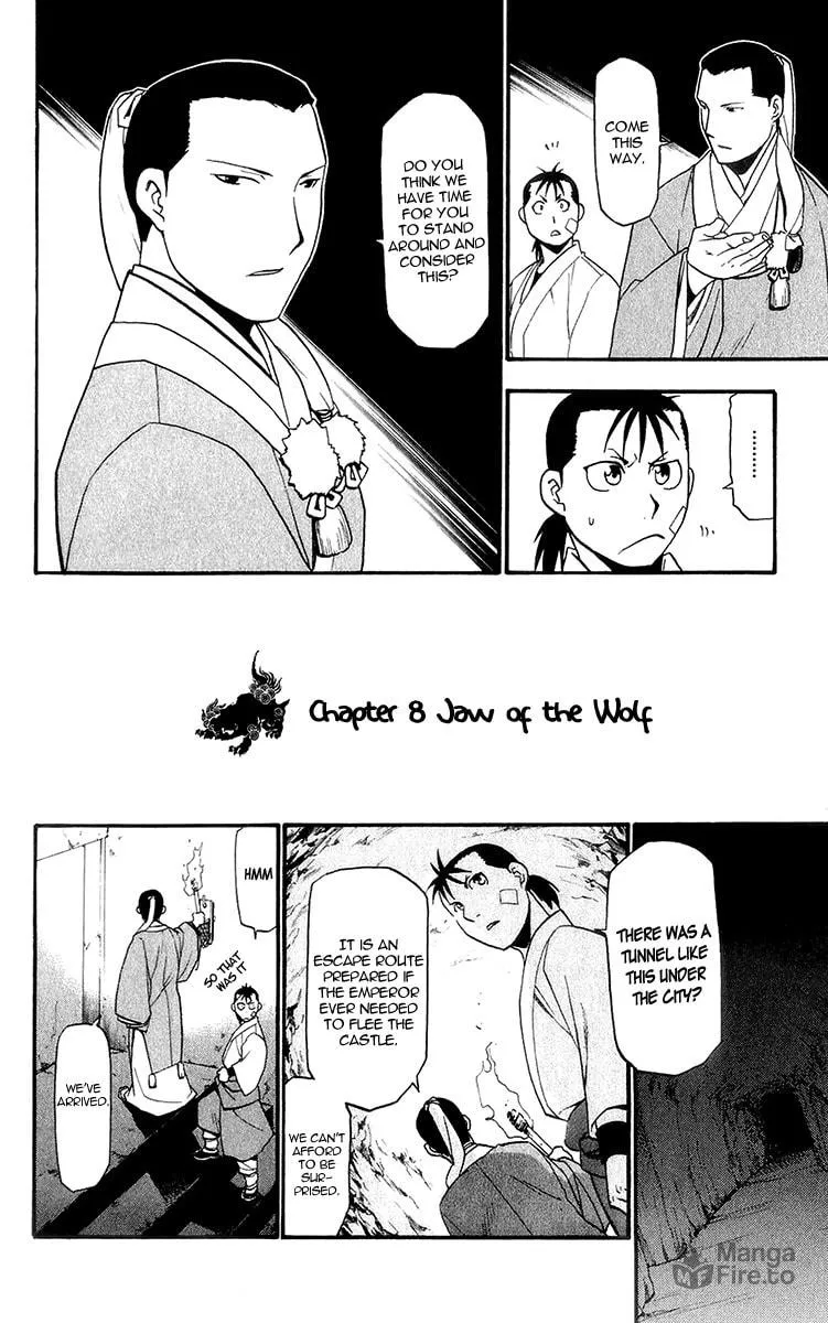 Read HERO TALES chapter 8 image 5 on Lezhin
