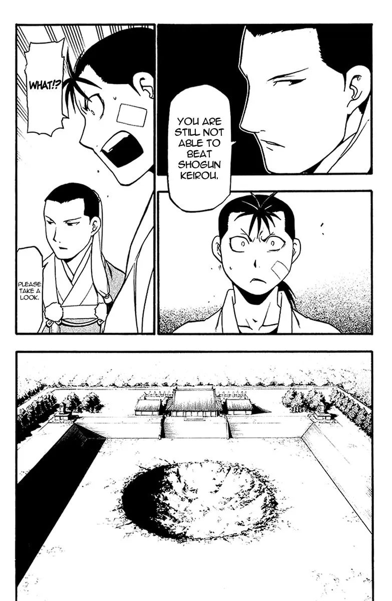 Read HERO TALES chapter 8 image 7 on Lezhin