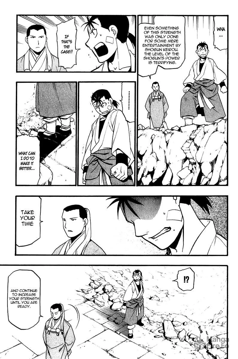 Read HERO TALES chapter 8 image 8 on Lezhin