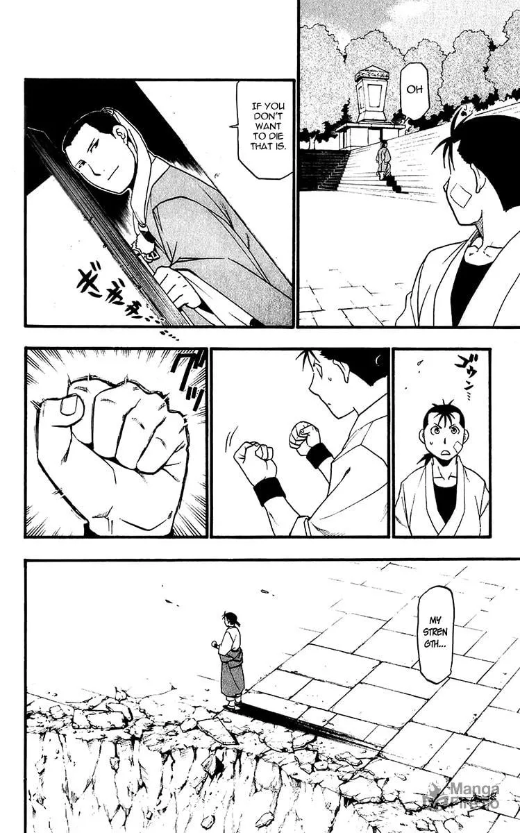 Read HERO TALES chapter 8 image 9 on Lezhin