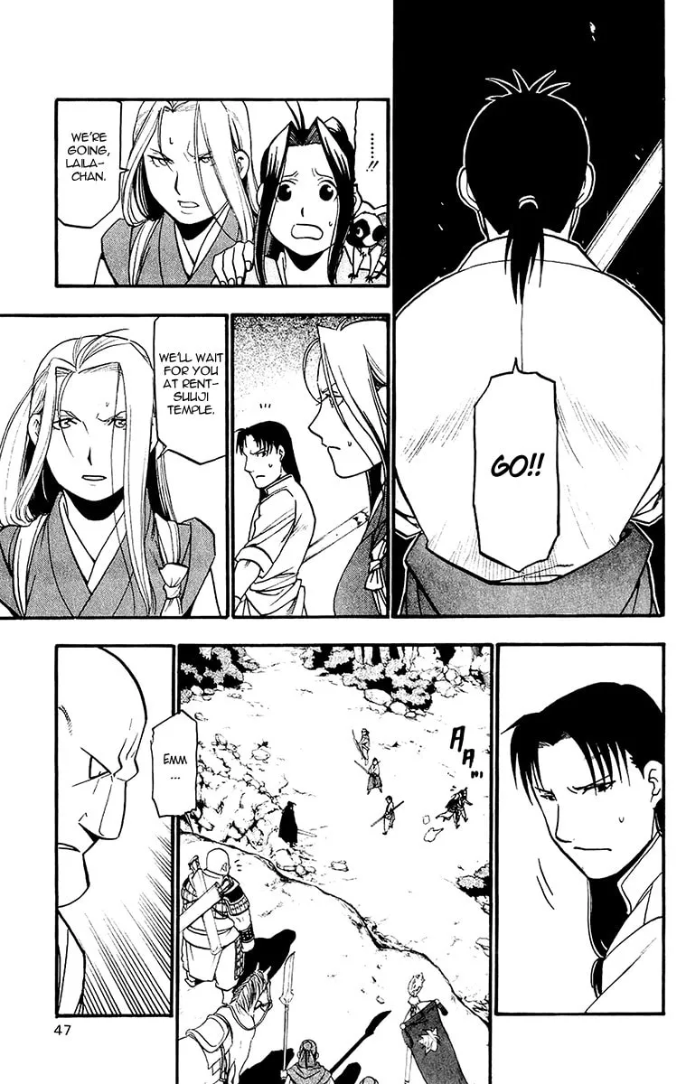 Read HERO TALES chapter 9 image 10 on Lezhin