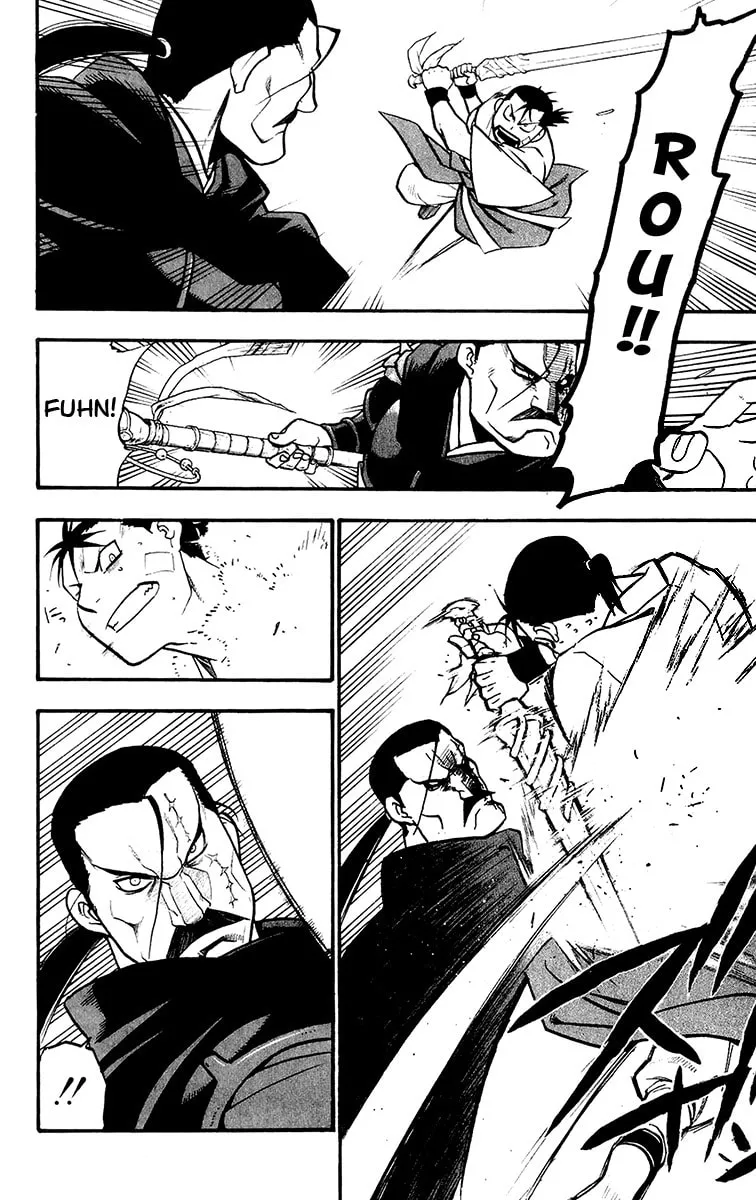 Read HERO TALES chapter 9 image 13 on Lezhin