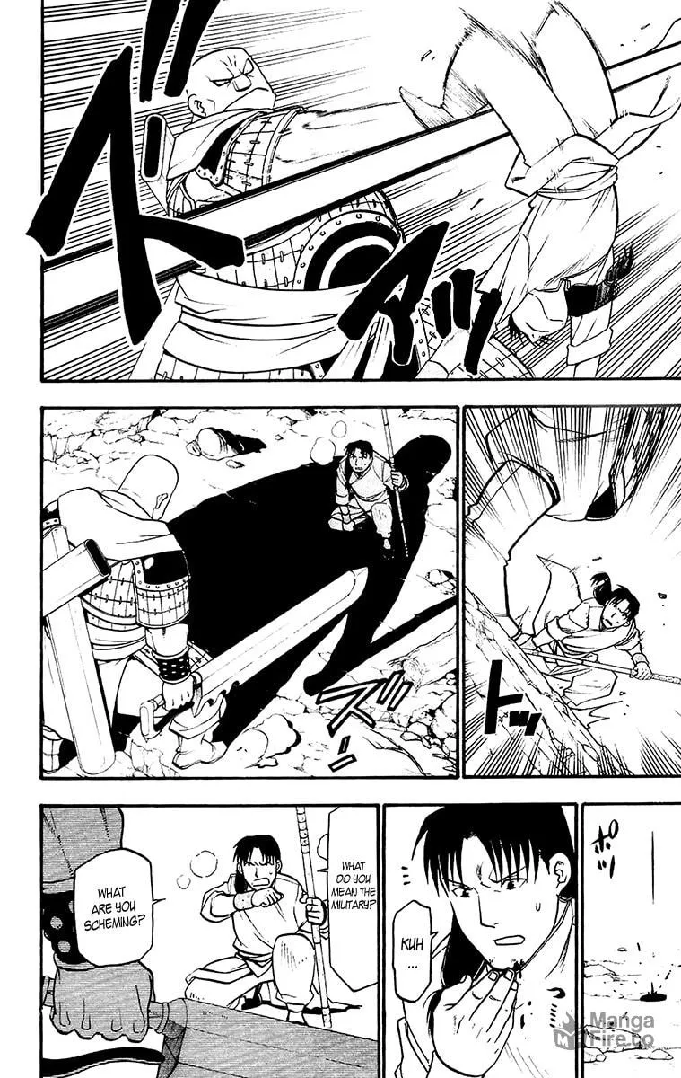 Read HERO TALES chapter 9 image 17 on Lezhin