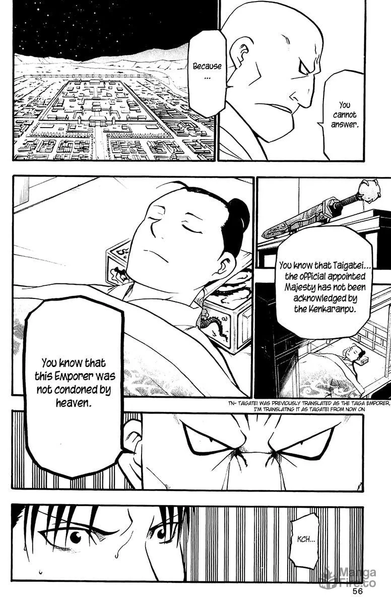 Read HERO TALES chapter 9 image 19 on Lezhin