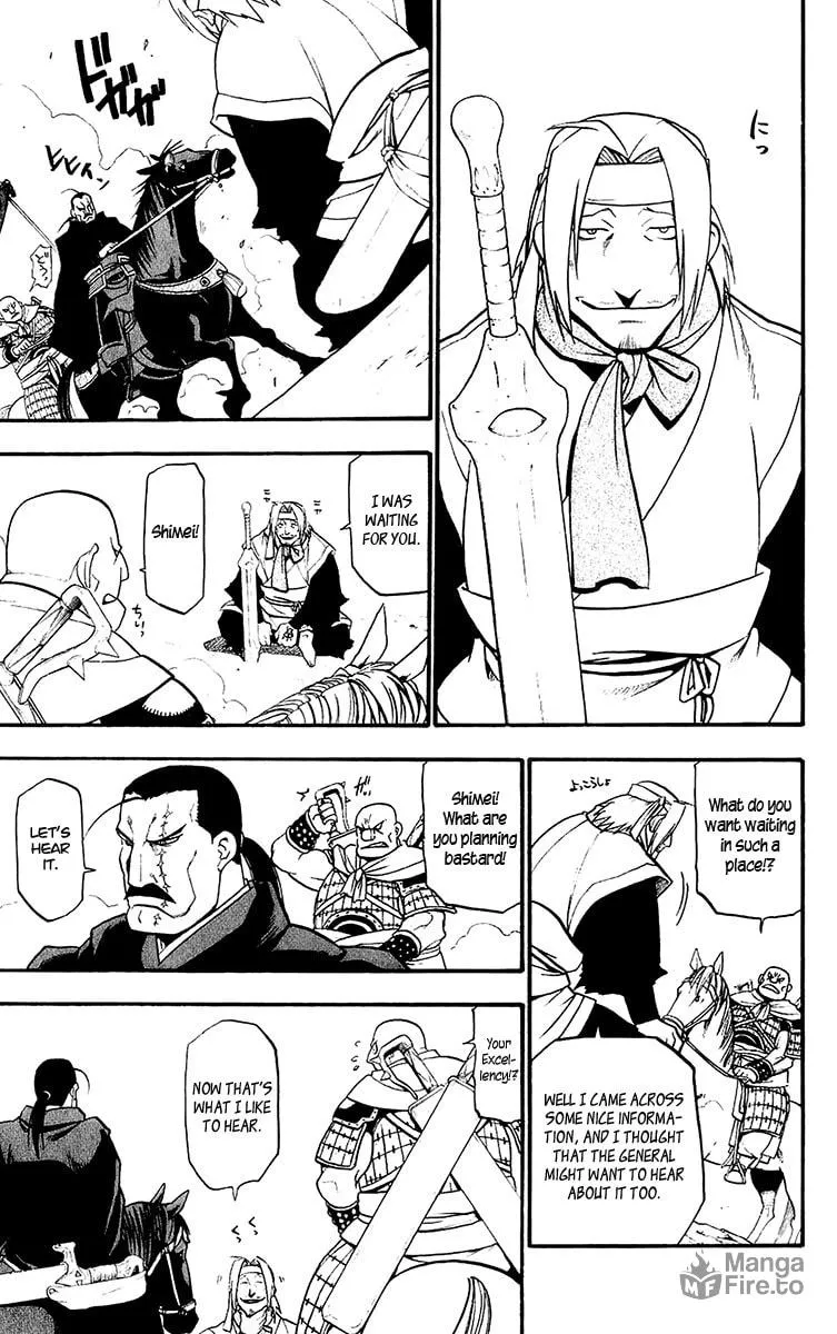 Read HERO TALES chapter 9 image 2 on Lezhin