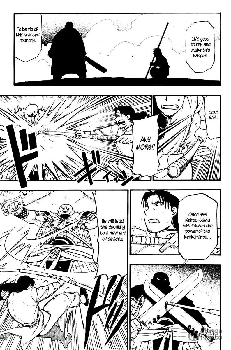 Read HERO TALES chapter 9 image 20 on Lezhin