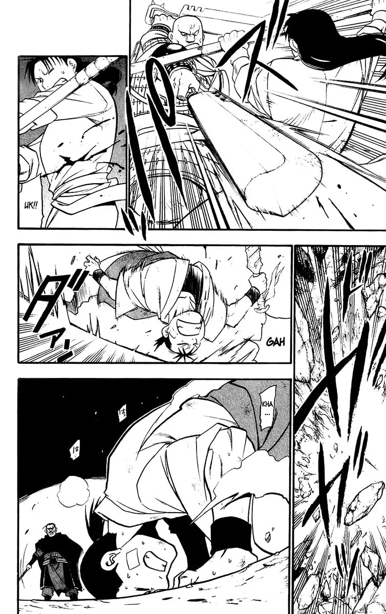 Read HERO TALES chapter 9 image 21 on Lezhin