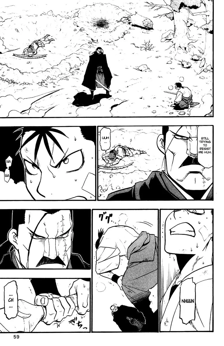 Read HERO TALES chapter 9 image 22 on Lezhin