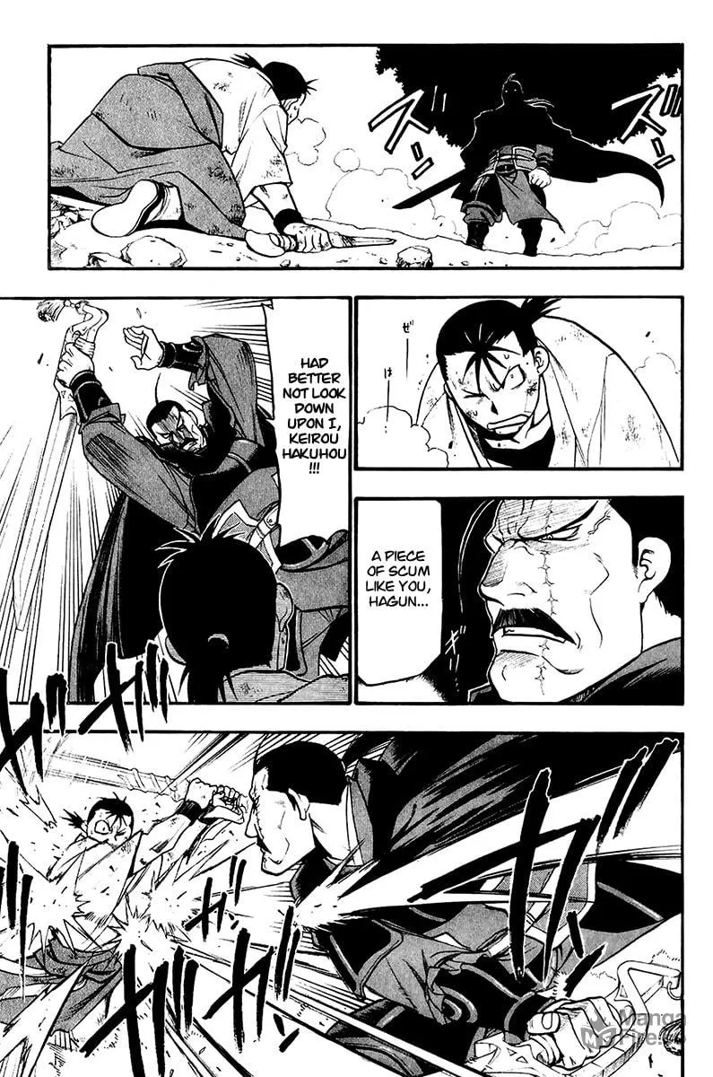 Read HERO TALES chapter 9 image 24 on Lezhin