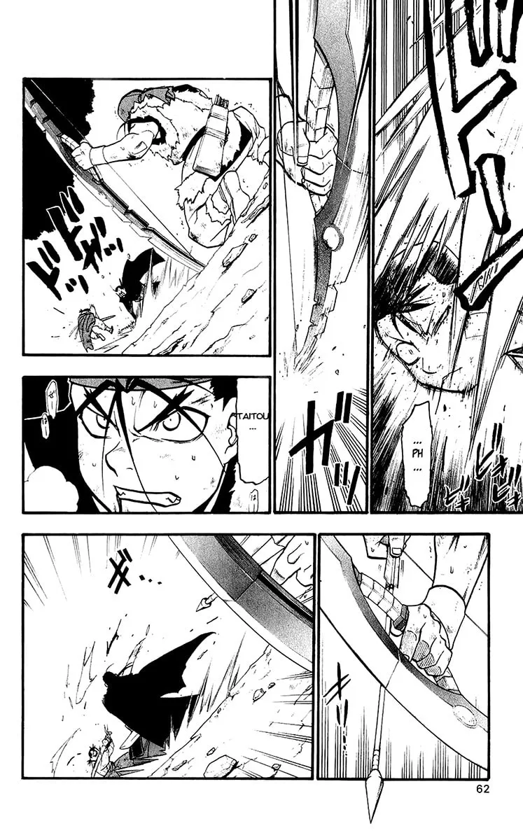 Read HERO TALES chapter 9 image 25 on Lezhin