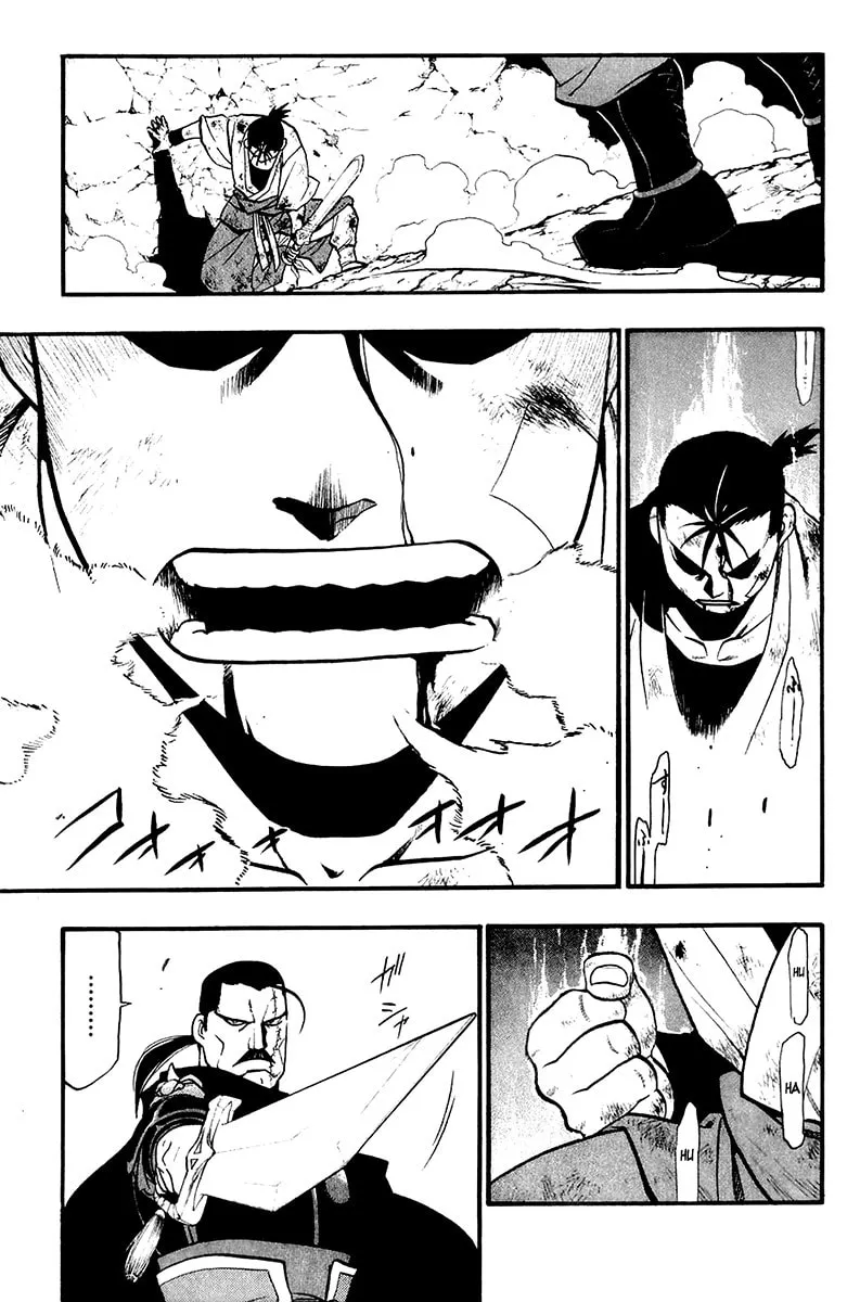 Read HERO TALES chapter 9 image 28 on Lezhin