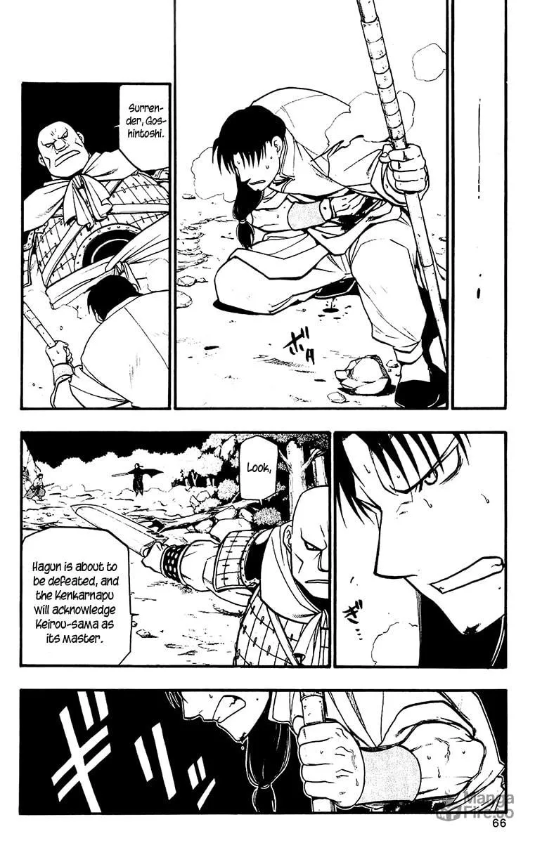Read HERO TALES chapter 9 image 29 on Lezhin