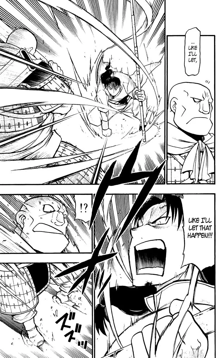 Read HERO TALES chapter 9 image 30 on Lezhin