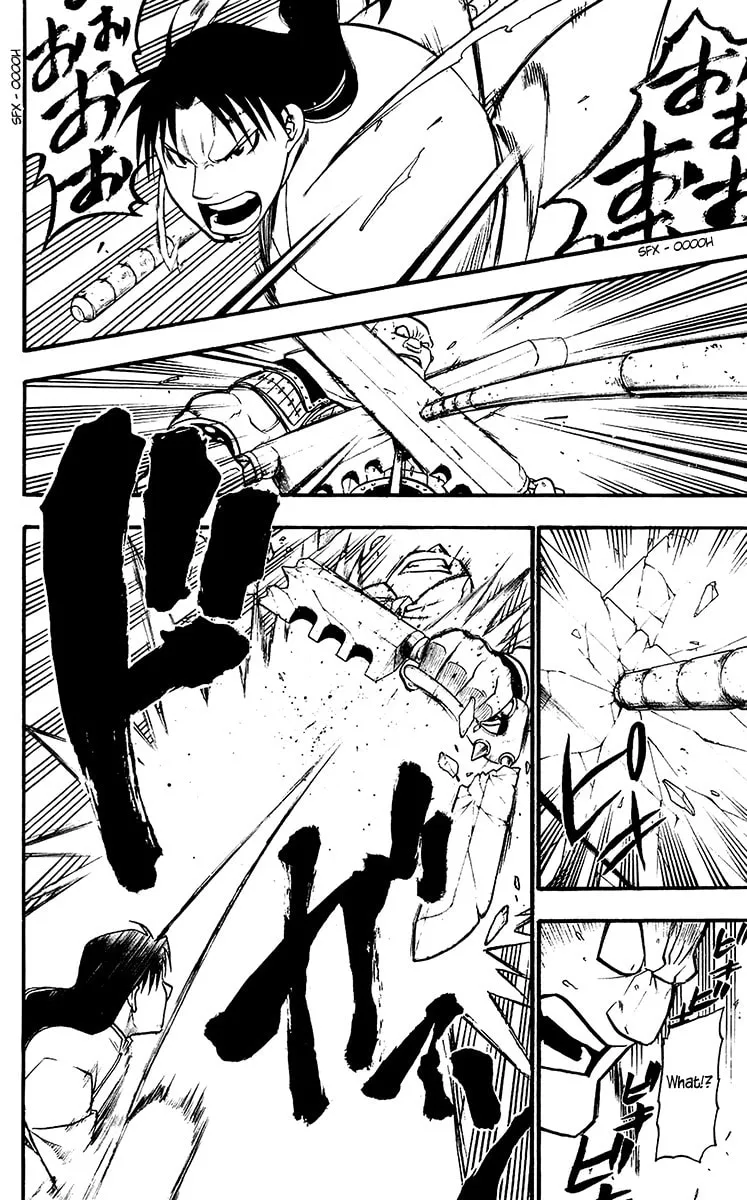 Read HERO TALES chapter 9 image 31 on Lezhin