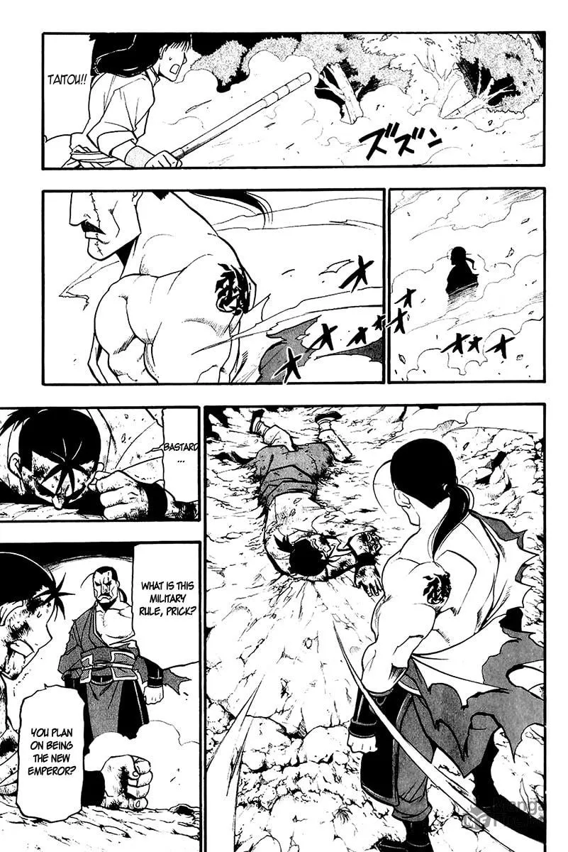 Read HERO TALES chapter 9 image 34 on Lezhin