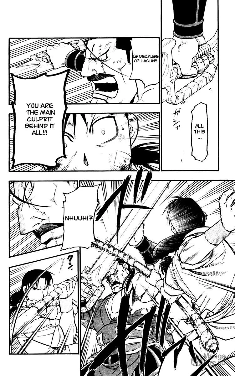 Read HERO TALES chapter 9 image 35 on Lezhin