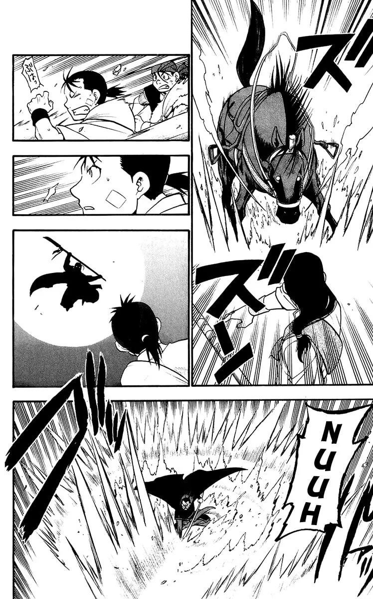 Read HERO TALES chapter 9 image 7 on Lezhin