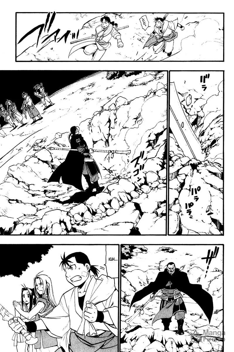Read HERO TALES chapter 9 image 8 on Lezhin