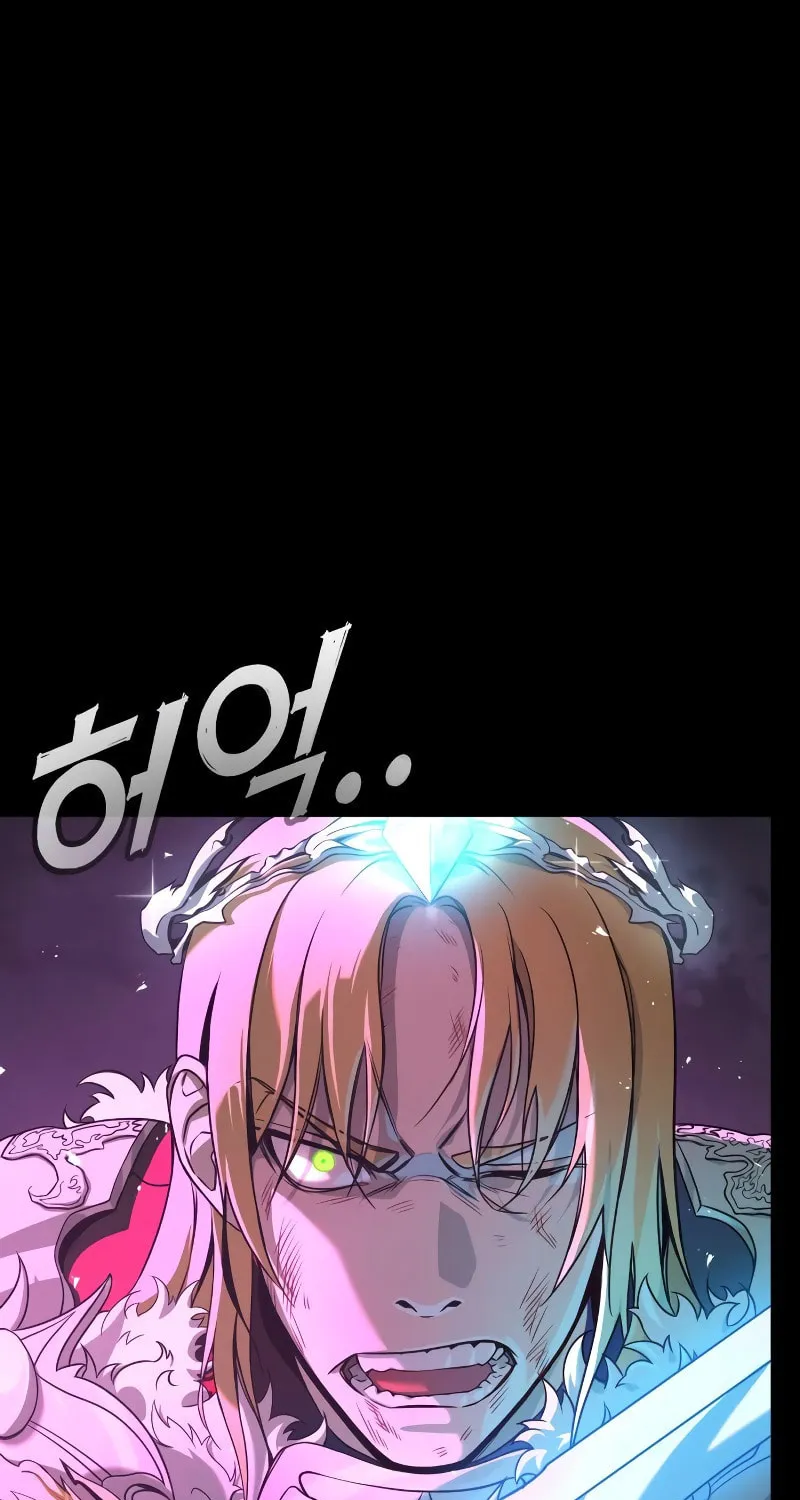 Read Hero the Maximum chapter 0 image 22 on Lezhin