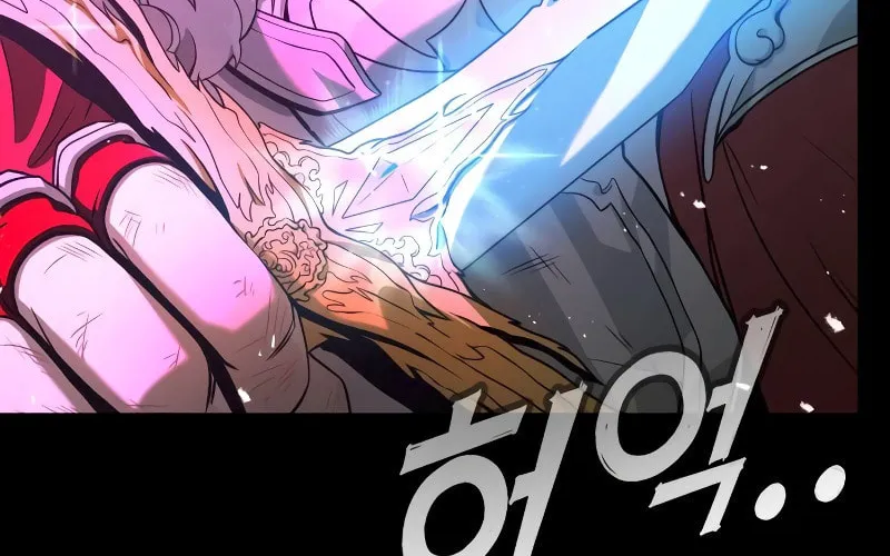 Read Hero the Maximum chapter 0 image 23 on Lezhin