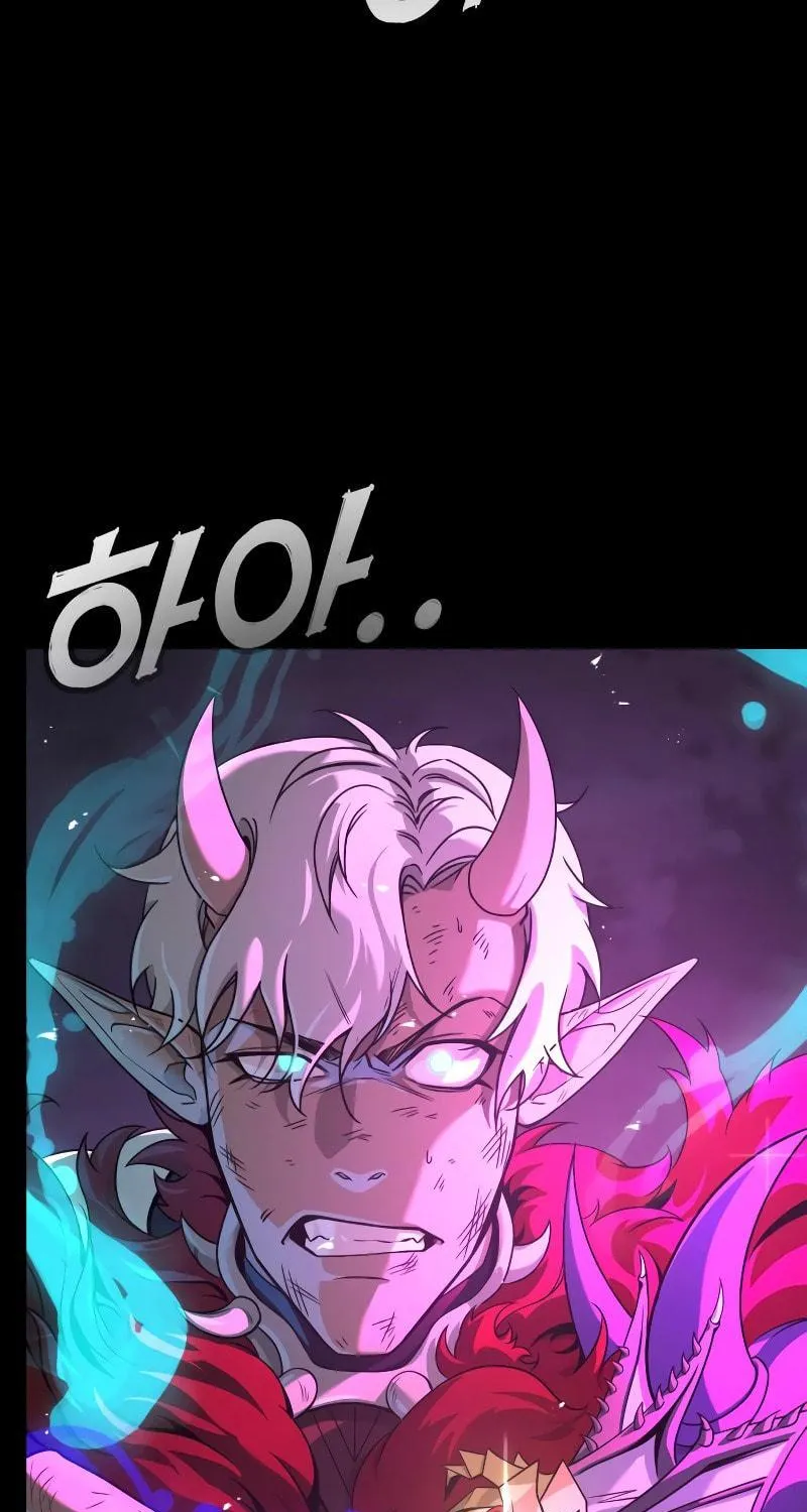 Read Hero the Maximum chapter 0 image 24 on Lezhin