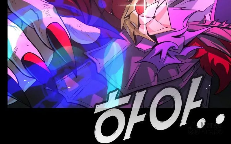 Read Hero the Maximum chapter 0 image 25 on Lezhin