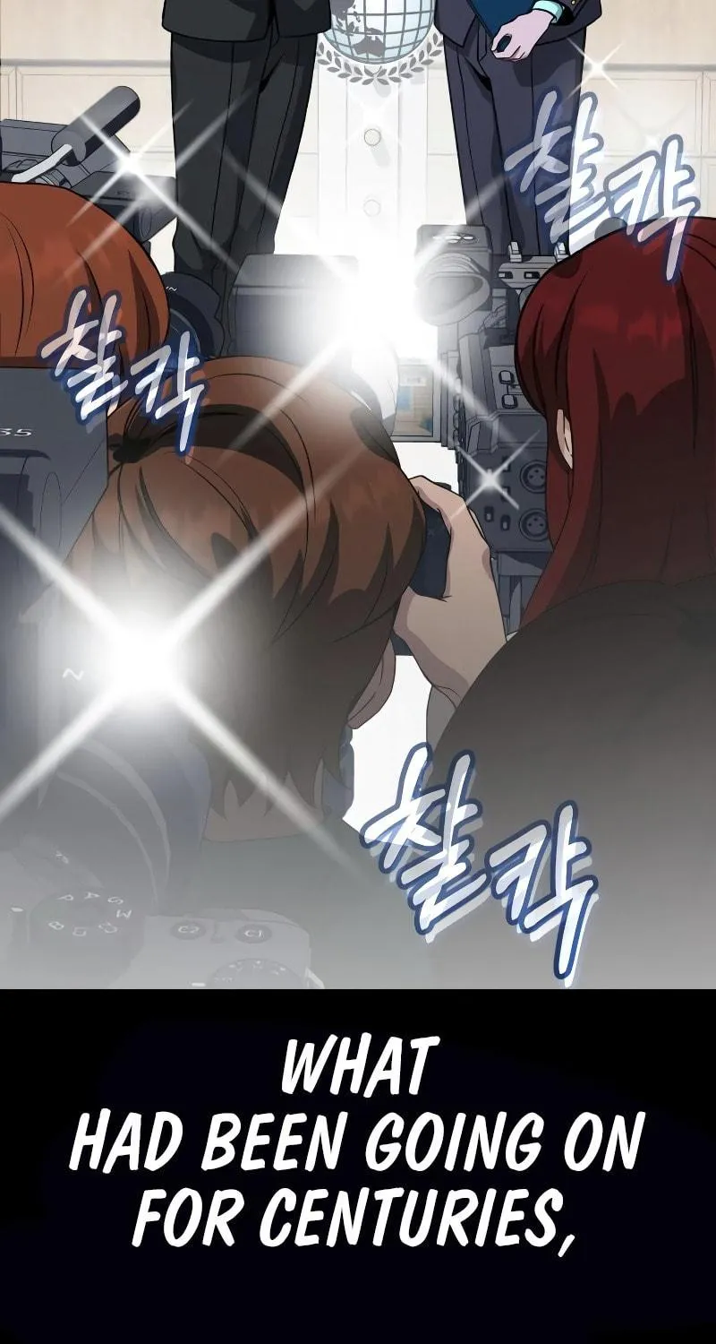 Read Hero the Maximum chapter 0 image 48 on Lezhin