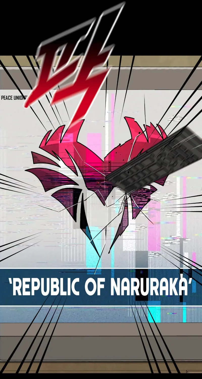 Read Hero the Maximum chapter 0 image 53 on Lezhin