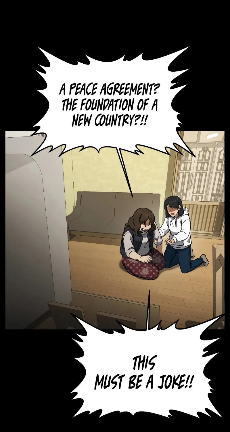 Read Hero the Maximum chapter 0 image 55 on Lezhin