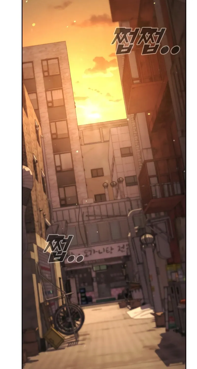 Read Hero the Maximum chapter 0 image 90 on Lezhin