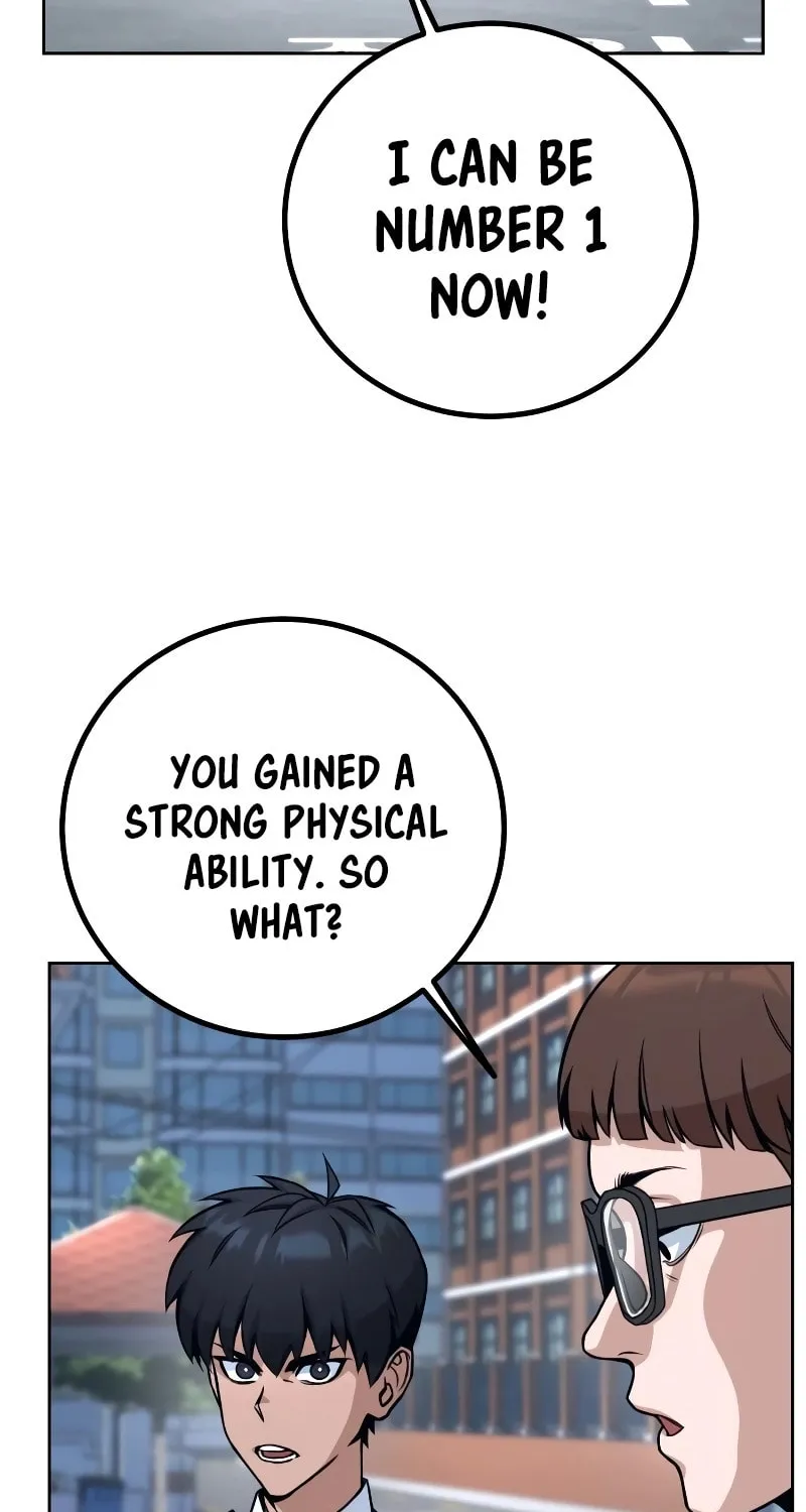 Read Hero the Maximum chapter 1 image 109 on Lezhin