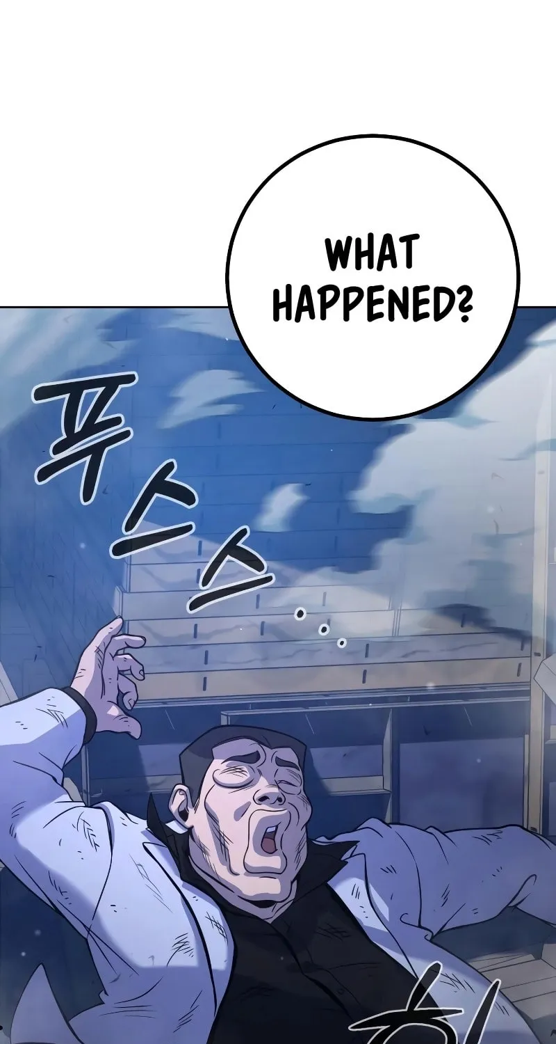 Read Hero the Maximum chapter 1 image 146 on Lezhin