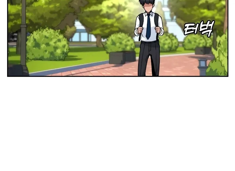 Read Hero the Maximum chapter 1 image 150 on Lezhin