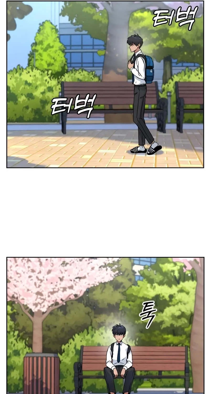 Read Hero the Maximum chapter 1 image 151 on Lezhin