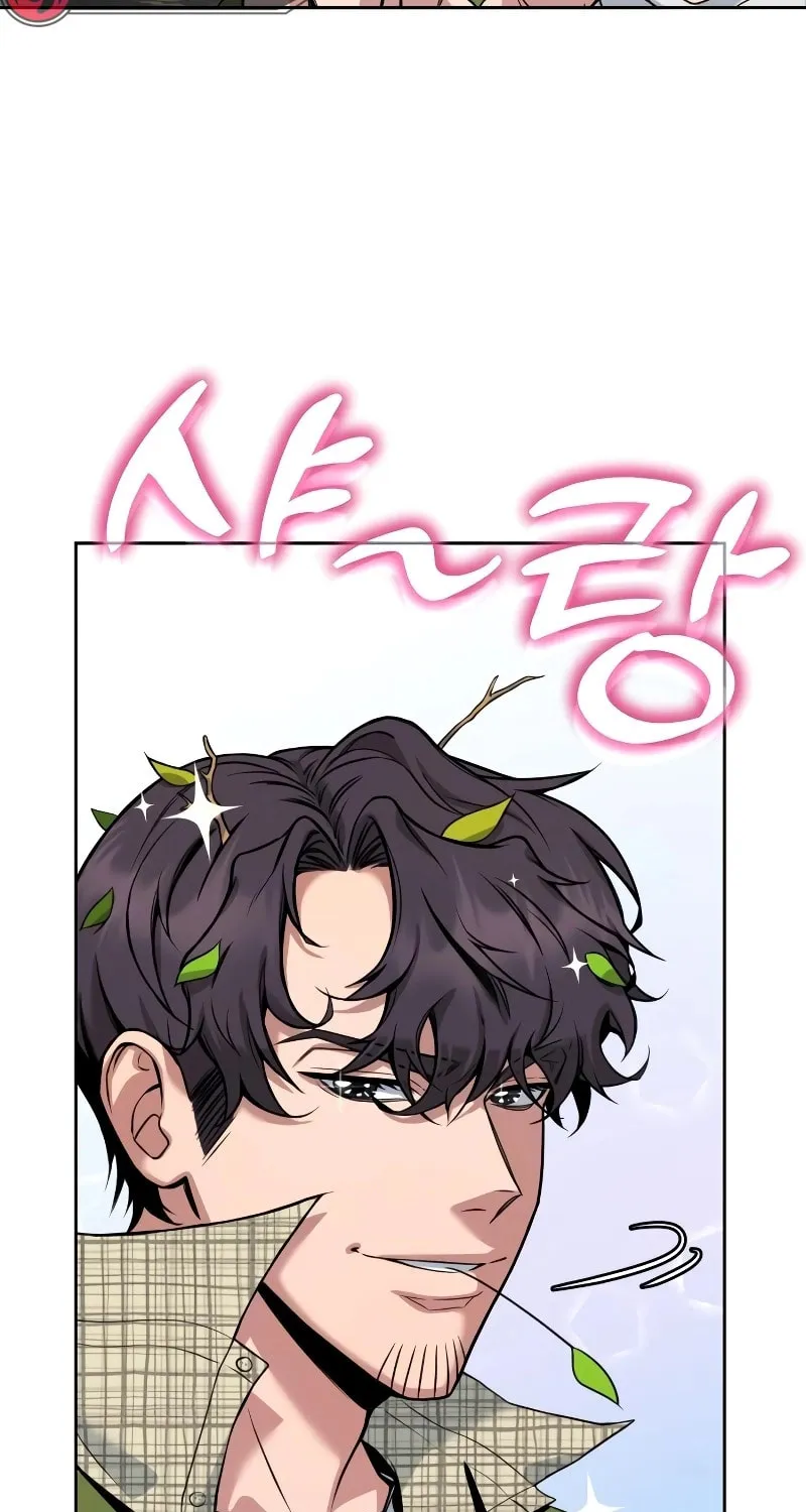 Read Hero the Maximum chapter 1 image 161 on Lezhin