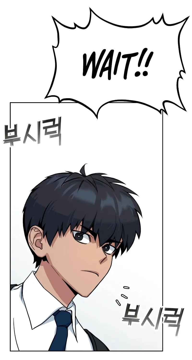 Read Hero the Maximum chapter 1 image 181 on Lezhin