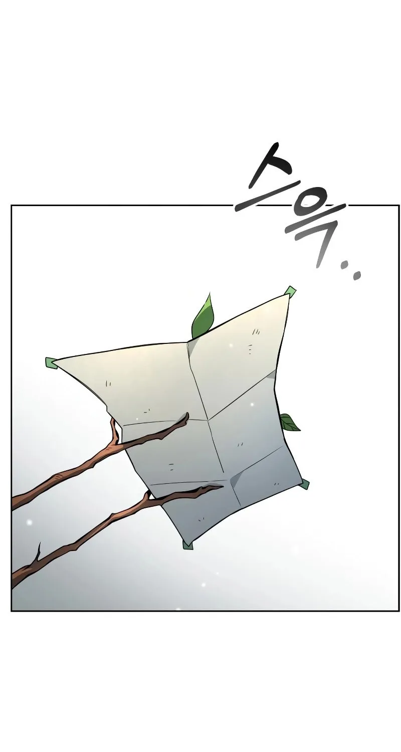 Read Hero the Maximum chapter 1 image 182 on Lezhin
