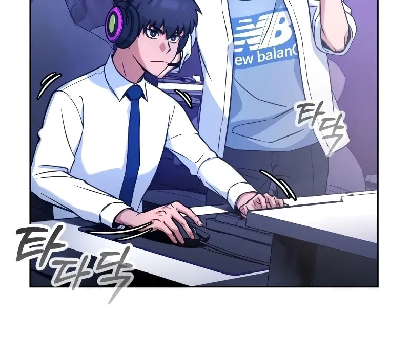 Read Hero the Maximum chapter 1 image 30 on Lezhin