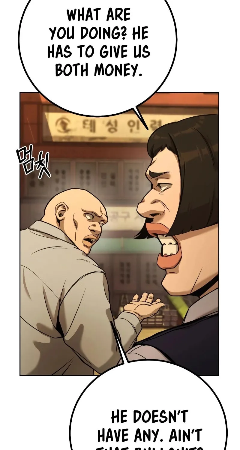 Read Hero the Maximum chapter 1 image 57 on Lezhin