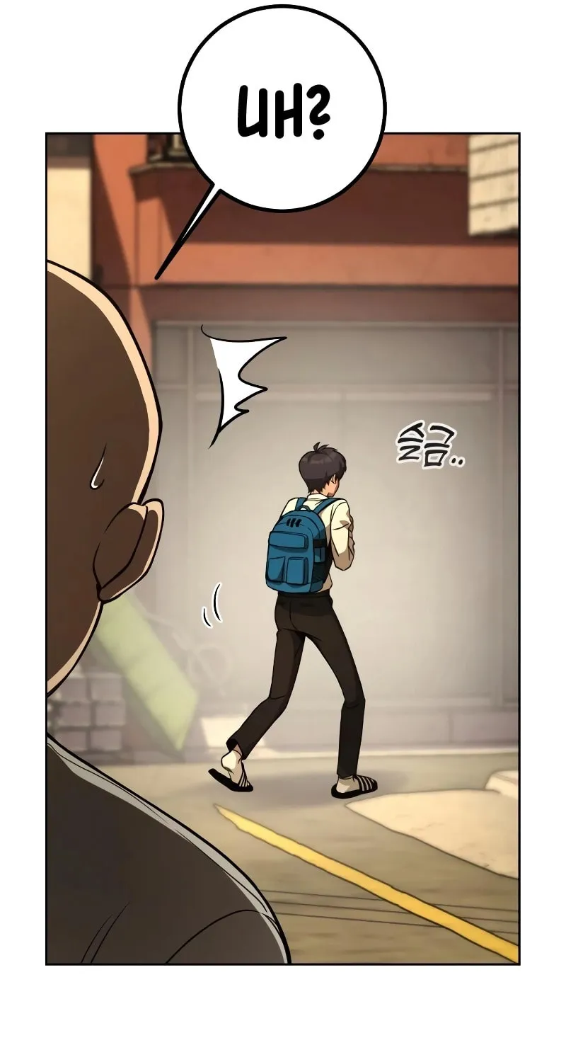 Read Hero the Maximum chapter 1 image 61 on Lezhin